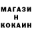 Экстази Cube Olen Gold