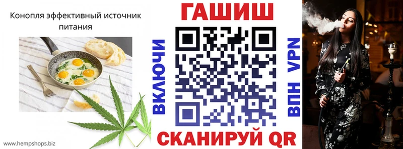 Еда ТГК марихуана  Купить где  Ишимбай 