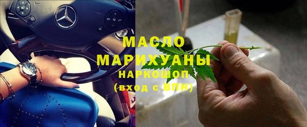 мет Наволоки