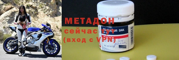 дурь Михайловск