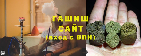 ALPHA-PVP Навашино
