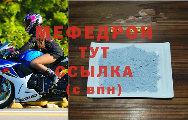 ПСИЛОЦИБИНОВЫЕ ГРИБЫ Надым