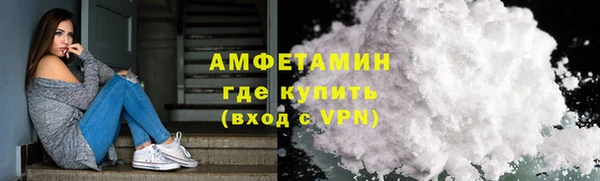 ПСИЛОЦИБИНОВЫЕ ГРИБЫ Надым
