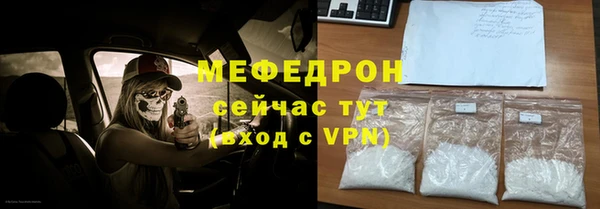 дурь Михайловск