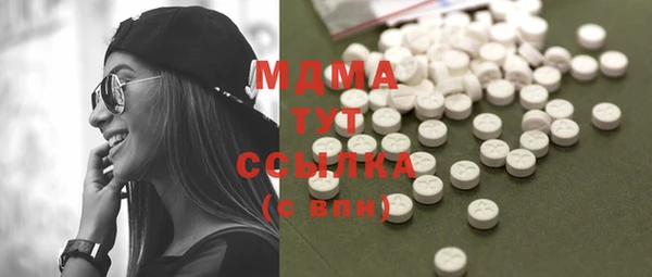 мет Наволоки