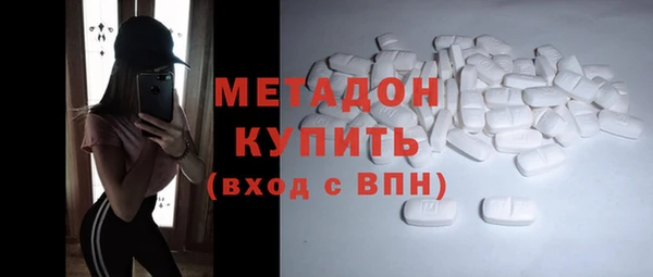 мет Наволоки
