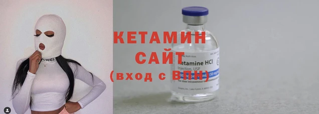 мет Наволоки