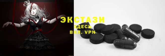 дурь Михайловск