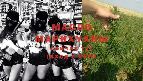 ПСИЛОЦИБИНОВЫЕ ГРИБЫ Надым