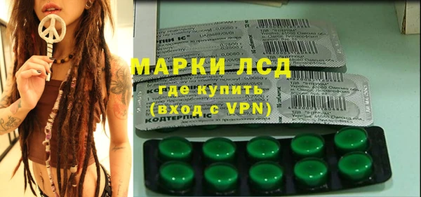 мефедрон Михайлов