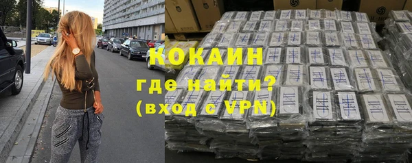 мет Наволоки