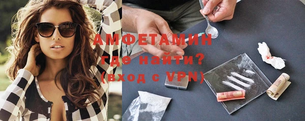 мет Наволоки