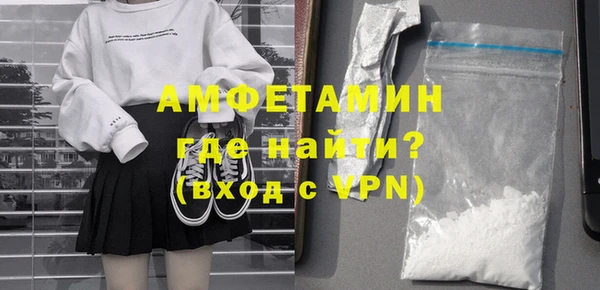 ПСИЛОЦИБИНОВЫЕ ГРИБЫ Надым