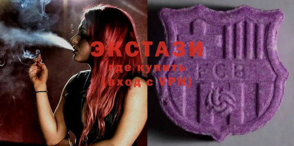 мефедрон Михайлов