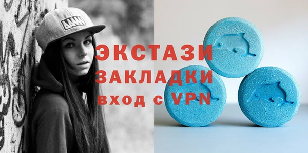 мефедрон Михайлов