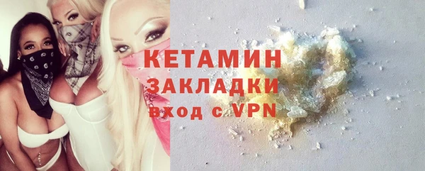 мет Наволоки