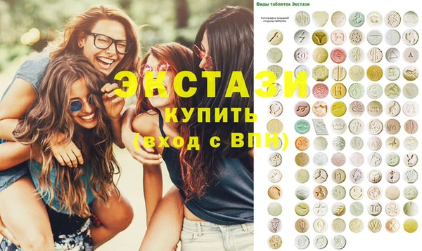 мет Наволоки